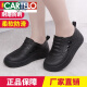 Cartelo 2025 Botas de lluvia bajas para mujeres zapatos de llave sin deslizamiento de la suela gruesa para la protección del parto zapatos de goma versátiles del tubo corto de la boca, la boca del espesor] ​​40 adecuados para los pies de 39