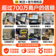Meituan cash register touch screen electronic cash register for catering restaurants take-out milk tea special scanning code ordering machine cashier system management all-in-one business intelligent collection code payment catering retail 1 single screen cash register + small ticket machine + scanning box