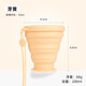 Folding Cup Portable Folding Water Cup Food Grade Foldable Mouthwash Cup Travel Portable Cup Folding Dental Cup Travel Silicone Folding Water Cup - Off-white - 1 piece 200ml