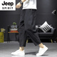 JEEP SPIRIT品牌休闲九分裤男裤子夏季棉麻哈伦裤日系八分裤夏直筒宽松灯笼裤 黑色 2XL 155-165斤