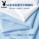 Playboy (playboy) Modal Ice Silk Vest Men's Men's Men's Men Thin Cool Drying Sports Viegn Hurdle Basketball Fitness Sans manches T-shirt 086-695 Black- M