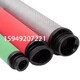 New Hanyue Hfii-CTAH ersetzt E13579-II Direktvertrieb Industriestaubentfernung Rohrfilter-Essenz E1/E3/E5/E7/E9-16-II