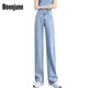 
DONNJUNN Tennis Jeans for Women Thin 175 Tall Extended Edition Wide Legs Loose Straight Pants Casual Fat mm Pants 6218 Light Blue [Extra Long Version] 28