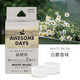 Erzhi is suitable for car air outlet aromatherapy replacement round solid fragrance sheet replacement core automotive CA-11166/口口口口口口口口口口口口口口口口口口口口口口口口口口口口口口口口口�