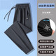 Ice silk pants men's summer thin air conditioning pants sweatpants quick-drying casual loose large size straight pants NB7576 black tying feet XL (110-130Jin[Jin equals 0.5 kg])
