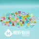 Zhenzhi'an bolso ciego independiente luminoso brillante muñeca muñeca animal modelo de pez dibujos animados adornos recompensar juguetes para niños. Aleatorio 20 bolsas ciegas independientes no repetidas