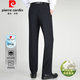 
Pierre cardin (pierre cardin) mulberry silk trousers men's summer thin draped straight suit pants business casual work trousers black 9902 [summer] thin 30 (2 feet 3) waist circumference