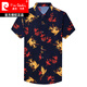 Pierre cardin summer middle-aged men's short-sleeved floral shirt loose casual printed shirt silk half-sleeved inch shirt summer short-sleeved shirt black 35-691 S size 165 (90-118Jin [Jin equals about 0.5 kg])