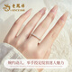 Lao Fengxiang Sakura Pure Silver Ring Ring for Women Single Ring Jewelry Light Luxury Valentine's Day Commemorative Birthday Gift for Girlfriend and Wife 14 Circle Ancient Cherry Blossom Ring