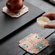 Tang Feng Dunhuang Cultural and Creative Tea Towel Coaster Home High-end Tea Table Special Absorbent Towel National Fashion Rag Double-sided Tea Cloth Pad Dunhuang Coaster 6 Pack