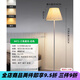 La lampe de piste XMSJ salon canapé chambre à coucher lampe de chevet de lit d'atmosphère lampe nordique palissée décorative verticale lampe lumineuse source 1396-noir 12w-trois couleurs
