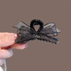 Aiosc520 Regalo para la novia Pempin temperamento medio atado Malla negra Bow Scratch Pequeña frente de la frente DK12052