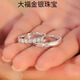 Pt950 platinum row of rings, wedding imitation diamond couple rings, a pair of rings, a gift for boyfriend and wife, light luxury diamond row, women's ring