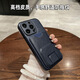 YNPO适用苹果16promax手机壳iphone15商务男14防摔13创意插卡支架皮套 【黑色+卡包支架】皮质 iPhone 16 Pro max 6.9寸