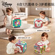 DISNEY迪士尼周岁礼物一周岁生日礼物婴儿玩具0-1岁锻炼智力