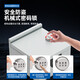 Jiuyou Jiajia New Energy Vehicle Waterproof Outdoor Charging Electric Box Electric Pile Protection Box Outdoor Rainproof Charging 250200145 Vertical Box Five Holes 16A10A Lightning Leakage Protection 10A