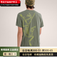 始祖鸟（ARC'TERYX）【限量】始祖鸟/Arcteryx男士Cormac ARC'BIRD 速干短袖T恤 X9721 辰达绿Tatsu_Heather_Stone_Gr M
