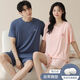 Arctic Velvet (Bejirog) Paar Pyjamas modal ein Männer und eine Frauen mit Brustpolstern Kurzärmelen Sommer Cool Ice Seidenkleidungsset 01n15806 Frauen 15606 Männer l Frauenstil: Empfohlen 00-120 Jin [Jin gleich 0,5 kg]