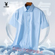 Playboy Summer Silk Silk Shirt à manches courtes pour hommes 2025 Business Thin Casual Korean Style Shirt Slim et Operon Formal Top DX6629 38