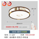 
Heliang new Chinese-style solid wood living room ceiling light high-end atmospheric bedroom study light Chinese style Zen hall lamp 9896 gold silk sandalwood-46CM-round-Wuji