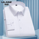 Lilang Spring and Autumn New Business No-Iron Long Sleeve Shirt Men's Multi-Color Striped Breathable Trendy Brand Daddy Clothing High-end Top Straight Tube 6621 Straight Tube 45