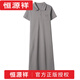 恒源祥（hengyuanxiang）Polo领连衣裙纯棉女夏季翻领长款过膝宽松休闲运动大码短袖t恤裙1 品牌绿色   9859款 S 90-100斤