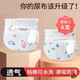 Couches de bébé nouveau-nés japonais couches coton purs lavables en coton entier coton bébé méson print