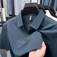 Carbineer Sommereis-Seide Traaceless Jacquard Scissors Hals kurzärmelige Polo-Hemd Männer mittleren Alters Casual Cool T-Shirt Männer Top White 15123 M 48 Empfohlenes Gewicht 100-125 Jin [Jin entspricht 0,5 kg]