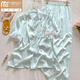 Pyjamas de soie de glace modale printanier et d'été pour femmes pantalons à manches courtes fines fleurs douces fleurs haut de gamme et lâches de vêtements d'extérieur en plein air yfy9905 # m [suggéré 80-100jin [Jin est égal à 0,5 kg]]]