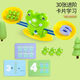 RAFT CORE FROG BALY Digital Early Early Education Desktop Game Brain-Use-Entwicklung Baby Kognitive digitale Kultivierung Bildungsspielzeug Green Frog [Geschenkbox-Spielversion] 38 Gewichte 20 Zahlen 30 Karten