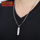Centennial Baojinxiang men's platinum pt950 pendant, dragon column platinum pendant, carved platinum pendant, pt950 men's necklace pendant, weighs about 1.51 grams, height 2.5CM*width 0.4CM