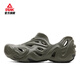 Péples de styles de langue super amusants Sandales de sport extérieur pour les sandales de sport extérieur pour la semelle sans glissement DL520791