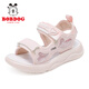 BOBDOG children's shoes, girls' breathable beach shoes, summer soft-soled casual children's sandals 105552102 Sakura Pink 29