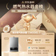 Haier MODEL 16-liter natural gas water heater for home use, one kitchen and two bathrooms, 15% national subsidy, low water pressure start, door-to-door installation 16MODEL(12T)U1