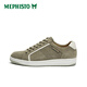 MEPHISTO men's genuine leather retro sneakers lace-up wear-resistant casual shoes HARRIS 9892/1580 (khaki) 40.5