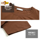 Camiseta suelta de manga corta para mujeres de gran tamaño de primer nivel [Jin equivale a 0.5 kg] Agregar grasa y la madre superior de verano más grande usa algodón 9892 marrón (letras bordadas) l 100-115 Jin [Jin equivale a 0.5 kg]