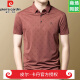 
Pierre cardin heavy high-end brand mulberry silk short-sleeved T-shirt for men 2025 new summer casual dad top polo shirt official store brand apricot color-15286 L 170
