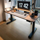 Kingvouman9am mesa de levantamiento eléctrico inteligente escritorio de oficina en casa ai mijia workbench tabla de elevación ai versión 14065m color de escritorio de roble patas de tres secciones eléctricas