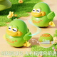 MPPMCK Magnetic Spring Swaying Little Yellow Duck Baby de más de 6 meses Niños Niños y niñas Baby Educación temprana Juguetes Swinging Magneting Duck Madre [Amarillo] + 3