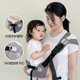 Wenzhi-Babygurt, Baby Holds Device Taillenhocker, Baby Baby aus leichter One-Shoulder neuer Taillenhocker Frontheld Baby Baby Taillenhocker, Baby Taillenhocker [Blumengrau]