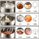 Liven (Liven) Little White Whale Chef Maschine Haustrinkmaschine Teig-Knetenmaschine 5L große Kapazität 12 fein einstellbare 800-W-DC Motor Chef Kochmaschine CSJ-A806