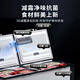 
Midea freezer commercial 360-liter ultra-large capacity freezer patented frost reduction and sterilization low noise level energy-efficient energy-saving and electricity-saving horizontal quick freezer commercial freezer 719-liter BD/BC-719DKEM Racing Blue