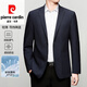 Pier Cardin Marke High-End Mulberry Seidenanzug Herren 2025 Frühling, Sommer und Herbst Mode lässige Single-Dünnanzug-Jacke mit 9930 m 170 [100-120jin [Jin gleich 0,5 kg]]]