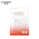 Natural Astaxanthin Firming and Brightening Ampoule Mask*5 Tablets Hydrating, Moisturizing, Fungy, Firming, Soothing and Moisturizing Qixi Festival