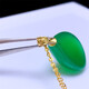 OEMG water drop jade single pendant, simple and thick 18K gold buckle inlaid with natural chalcedony pendant birthday gift 18K rose gold model