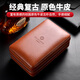 CIGARLOONG cigar box portable cigar cutter three-piece set lighter cedar wood Cuban cigar humidor