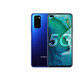 Honor Honor V30 (5G-Version) Android Smart China Business Second-Hand Mobile China Business Coupon Subvention Fantasy Night Star River 8g+128g