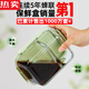 La boîte à lunch en verre de qualité importée allemande tuojin peut être chauffée au micro-ondes pour les employés de bureau apportant des bols de soupe et de repas de riz pour rester frais. Xinghai Blue Haulté à trois dimensions longues 1050+ Round 480+ sacs +