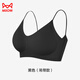 
Cat man cool and traceless underwear for women in summer, big breasts show small breasts gathered invisible suspender without steel rings, beautiful back bra, Tianxian Zi M [80-100Jin [Jin equals 0.5 kg]]