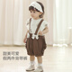
Bali pig girl baby clothes summer short-sleeved strap fake two-piece onesie princess style thin style modal baby outing clothes Li brown weed 80cm